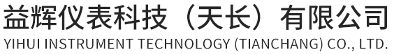 ����Ǳ��Ƽ����쳤�����޹�˾